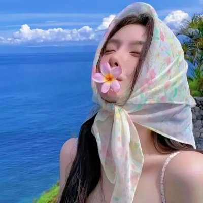 阴羚海报
